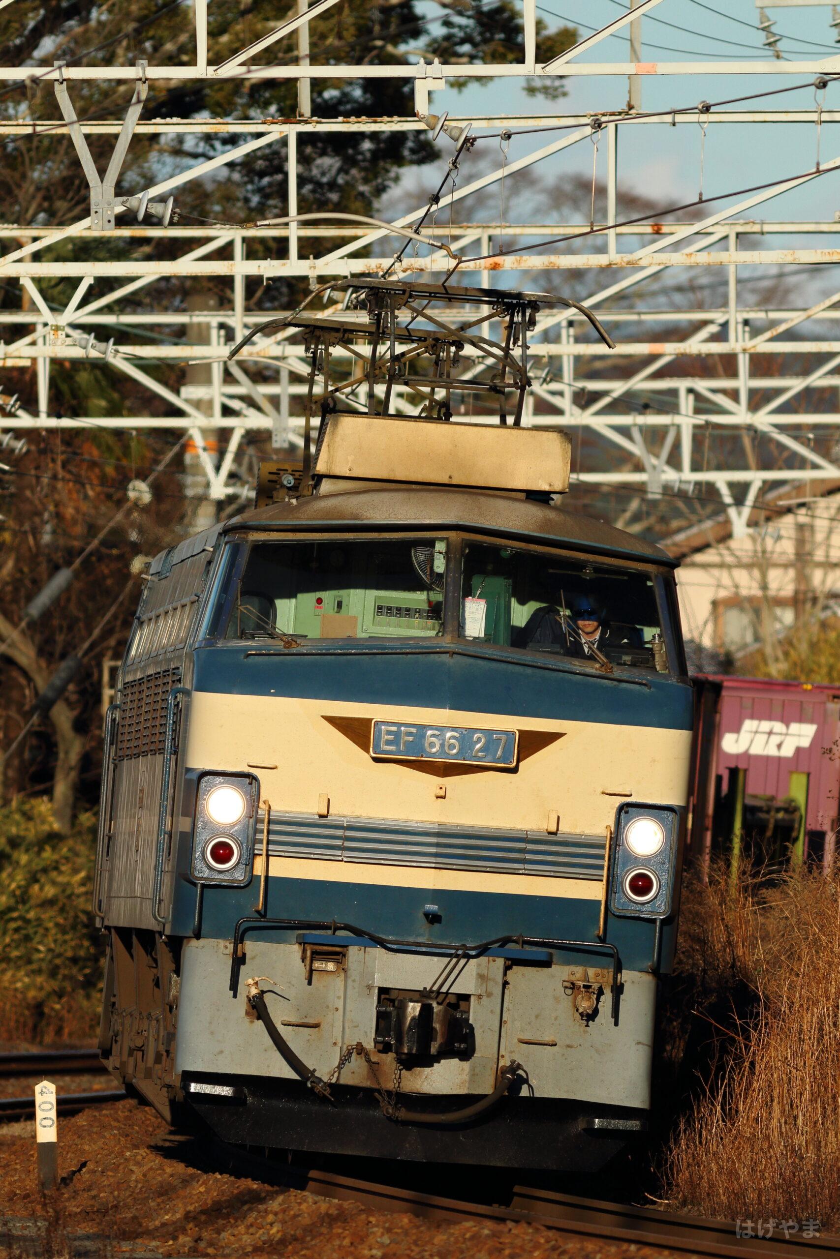 「2079レ」・金谷駅・EF66-27
