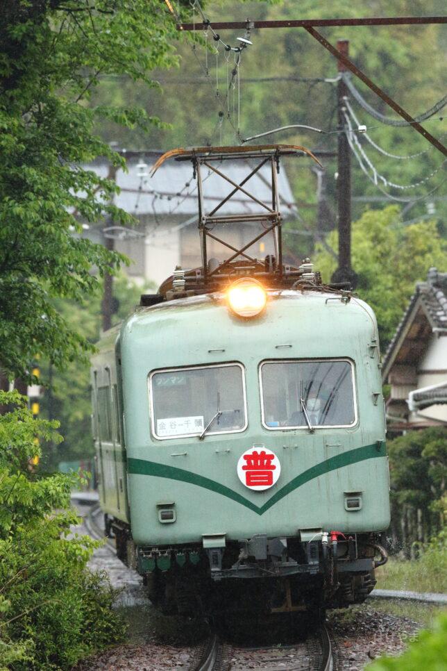 「14列車」・田野口駅・南海ズームカー