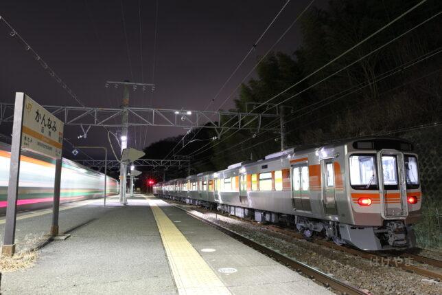 「試9457M×333M」・函南駅・315系・C102編成