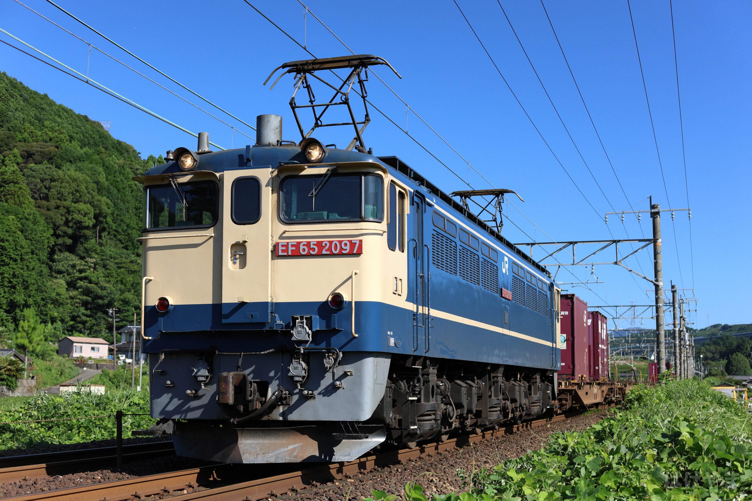 「5087レ」・金谷～菊川・EF65-2097