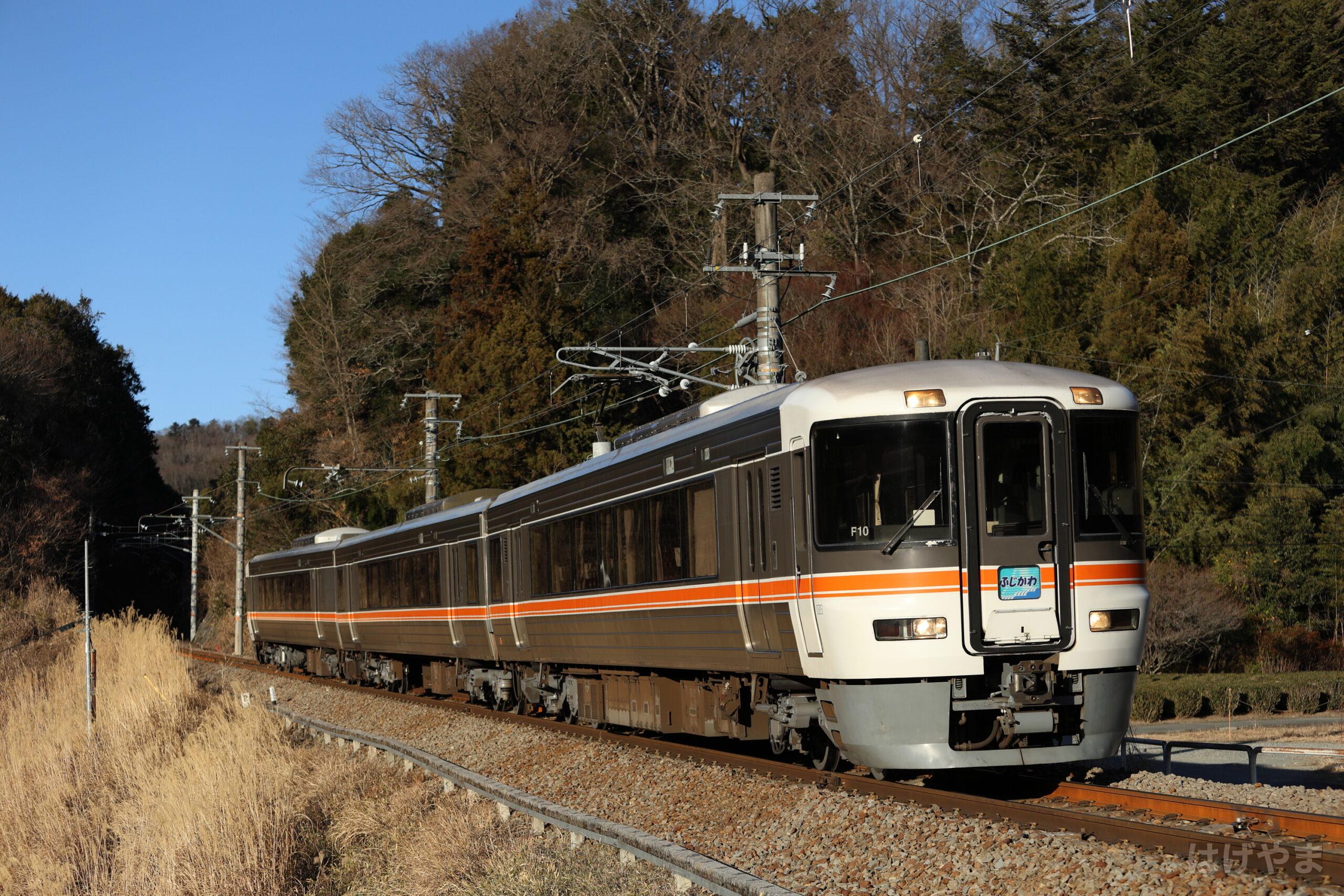 「4010M」・身延~甲斐大島
