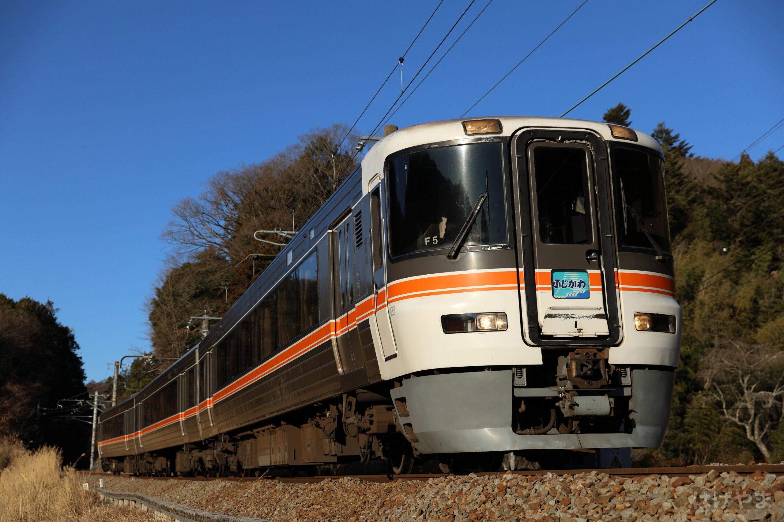 「4010M」・身延~甲斐大島