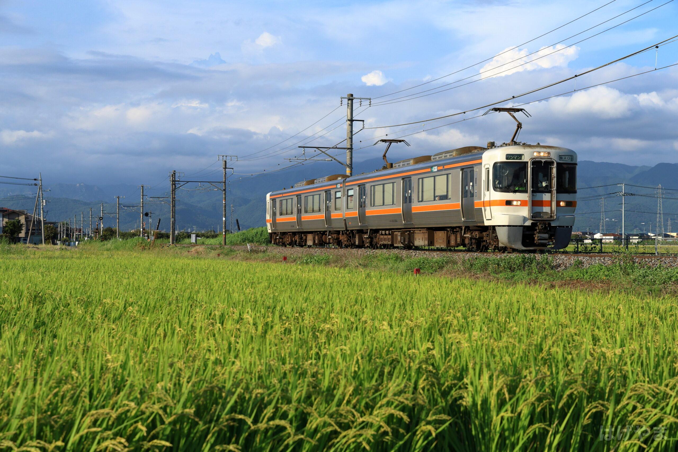 「3734G」・常永～小井川