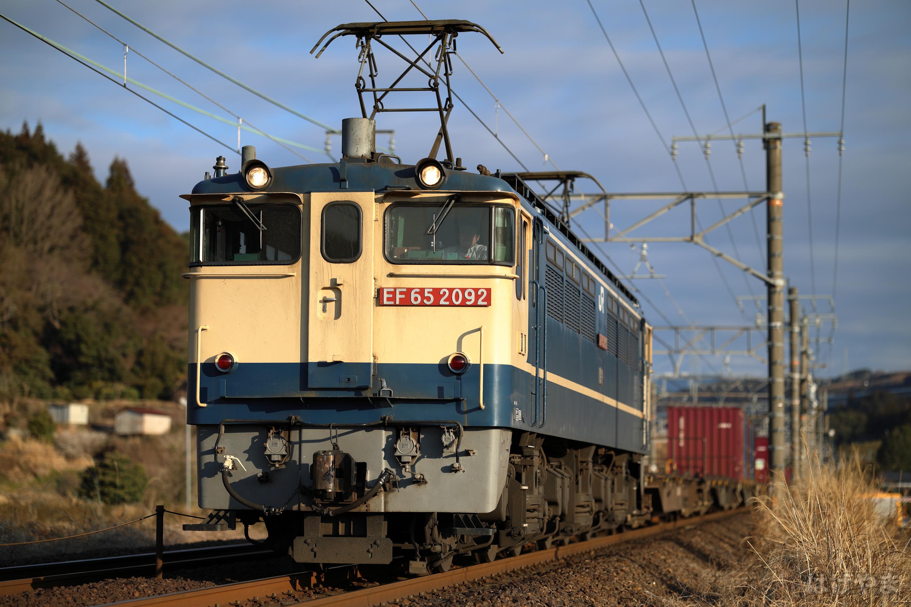 「3071レ」・金谷~菊川・EF65‐2092