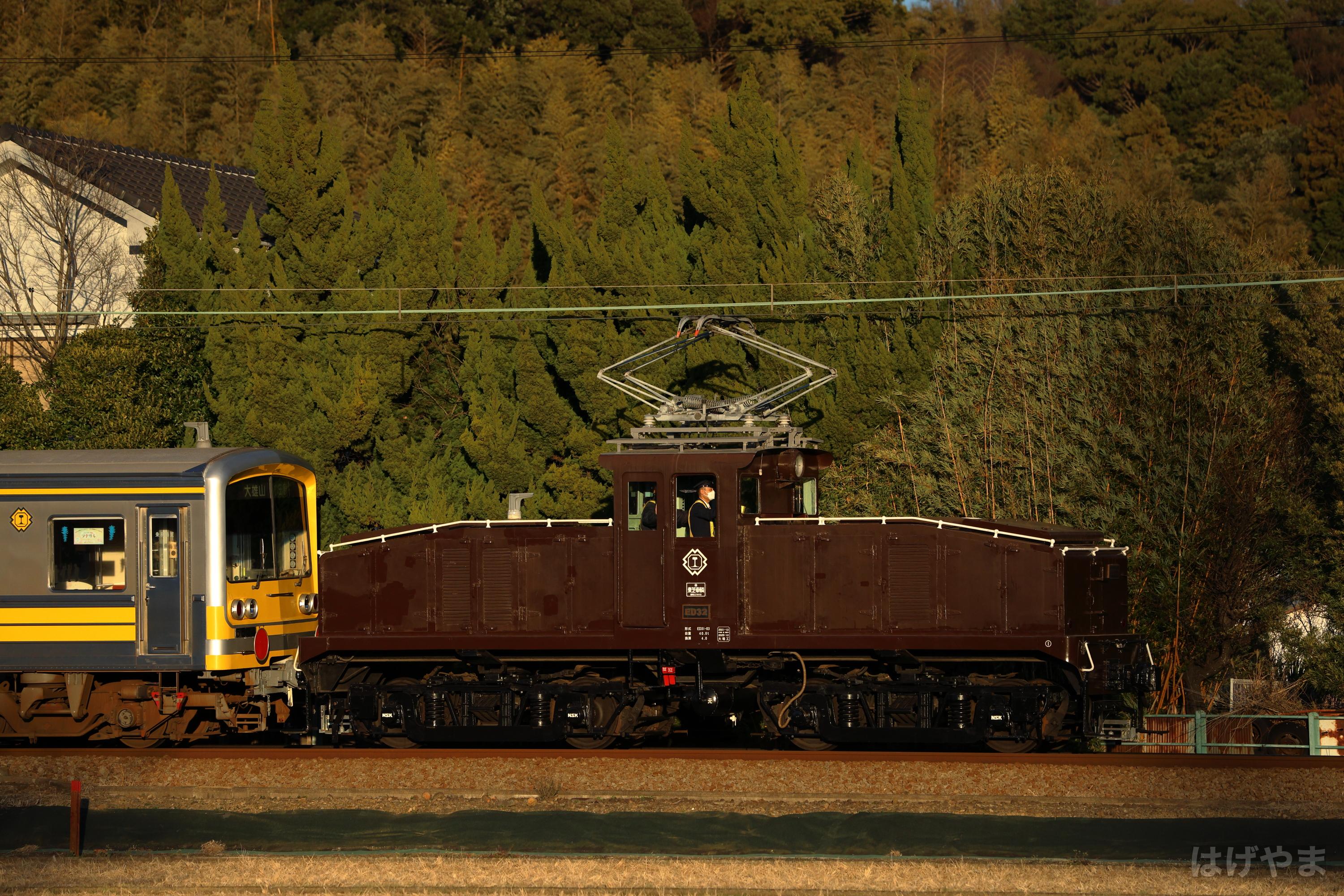 1月8日「2601列車」大場入場