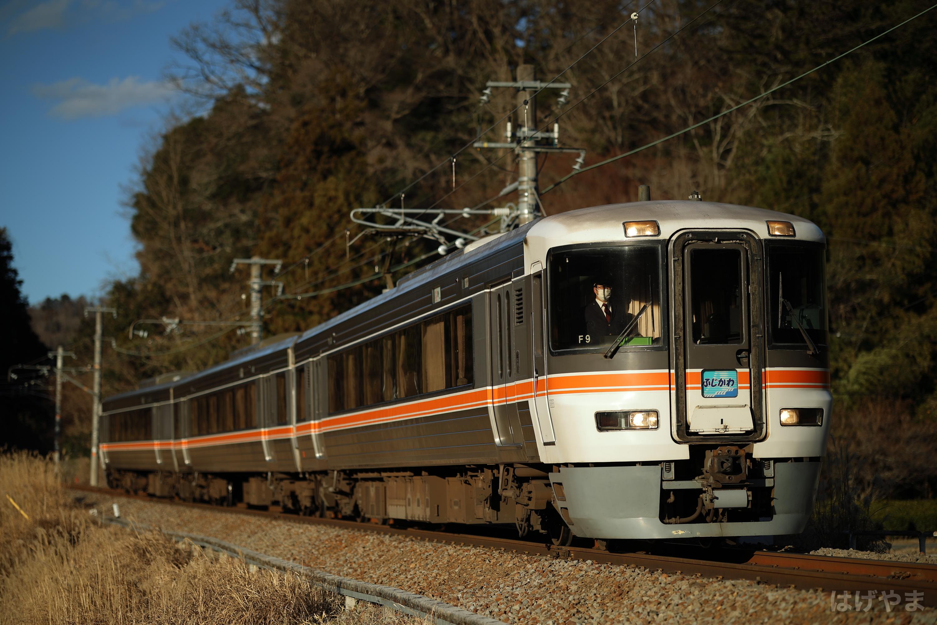 「4010M」・身延~甲斐大島